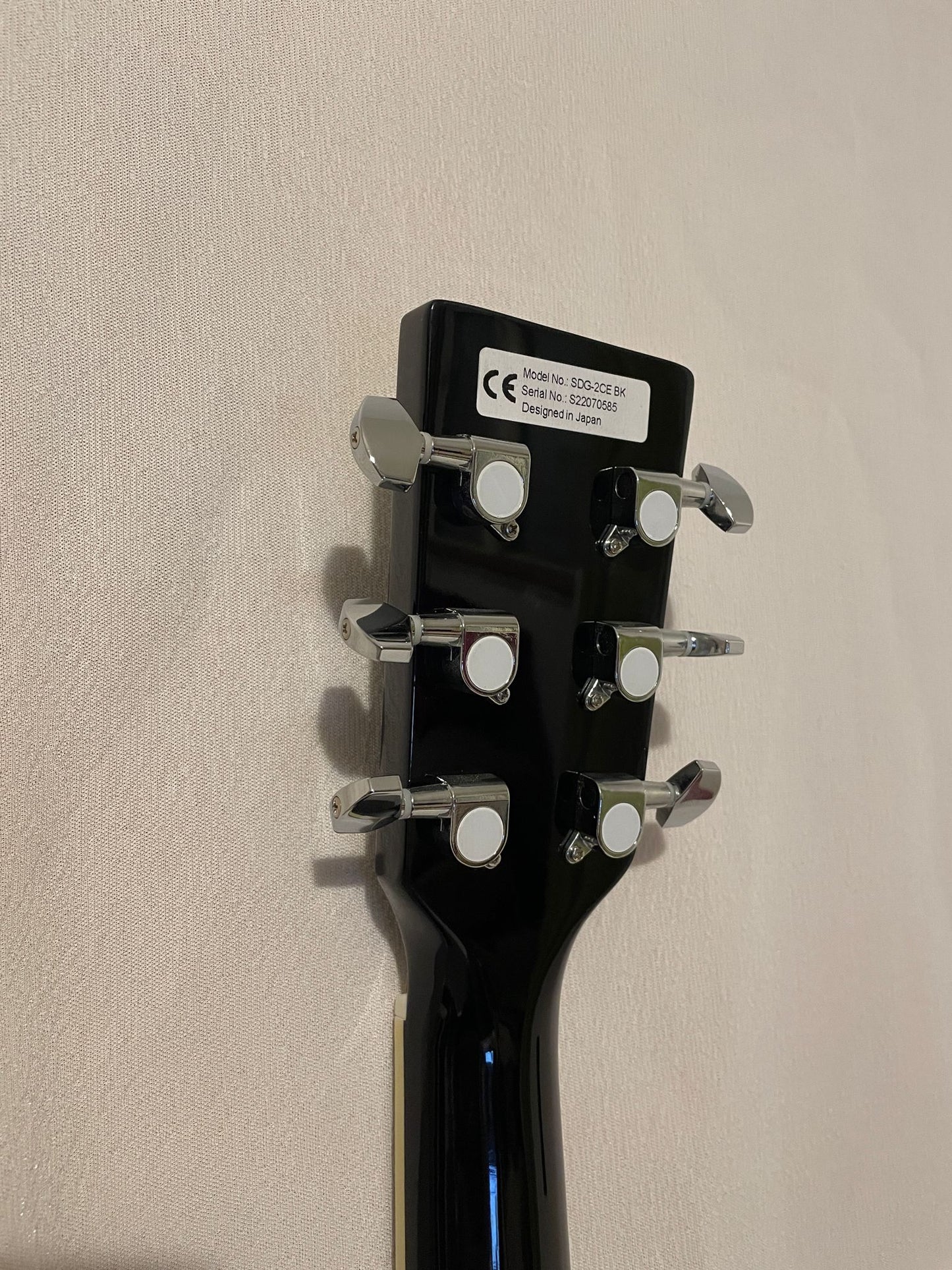 Guitar - Suzuki